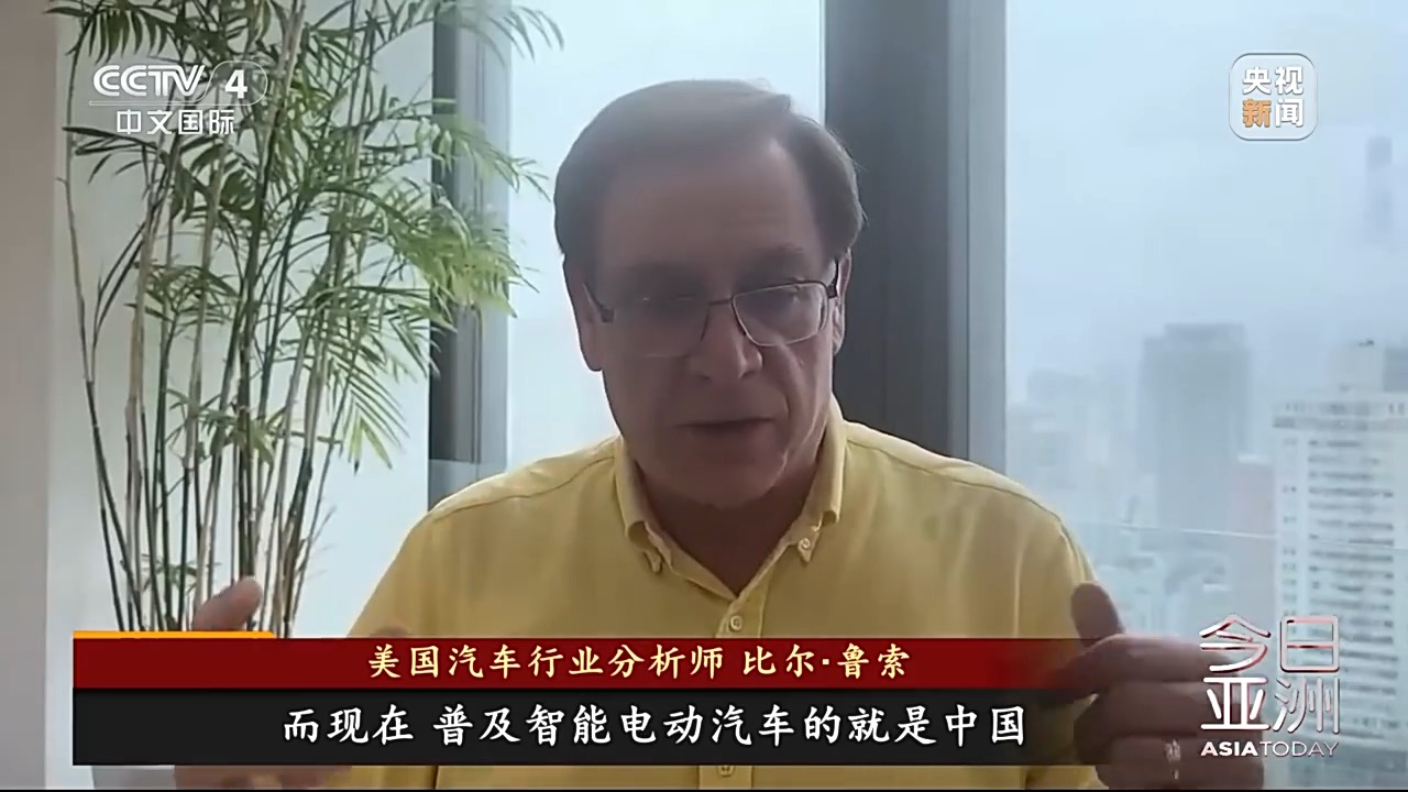 來了中國，才知道美國落后了！