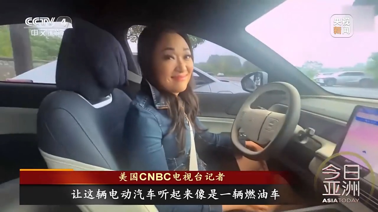 來了中國，才知道美國落后了！