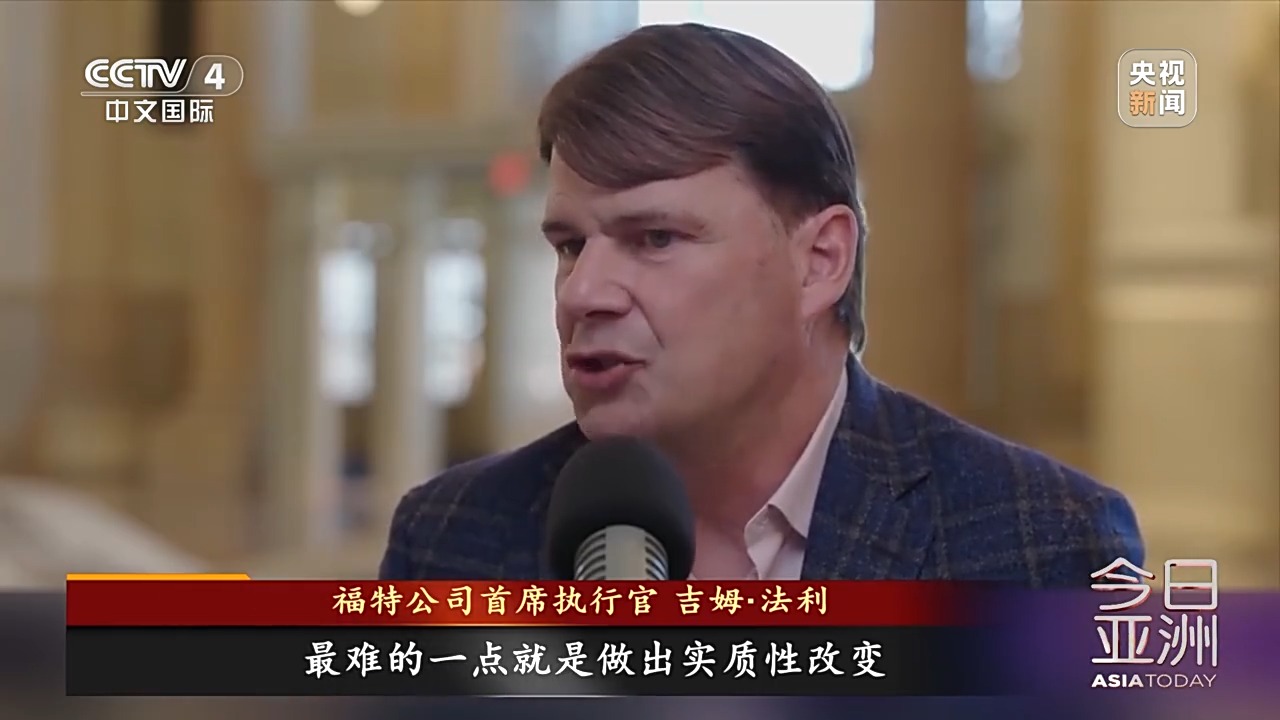 來了中國，才知道美國落后了！