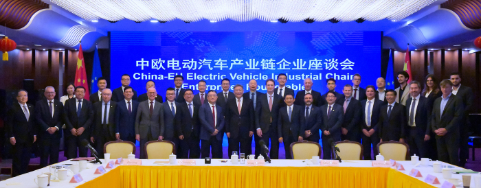 圖片來源：商務部網站