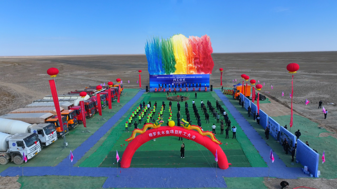 圖片來(lái)源：木壘零距離