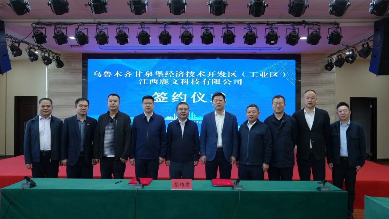 儲能預制艙,儲能,儲能系統(tǒng)