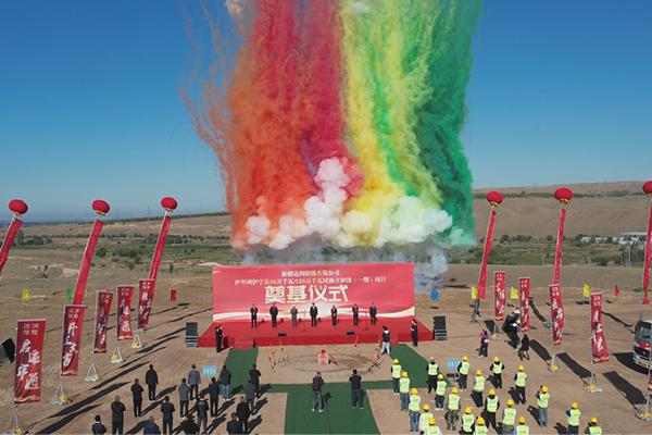 圖片來源:伊寧縣零距離 圖片來源:伊寧縣零距離