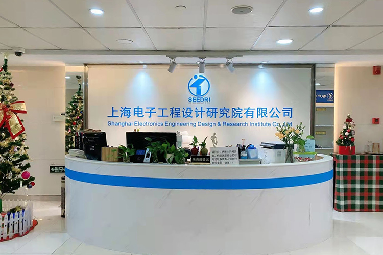 圖片來(lái)源：上海電子院