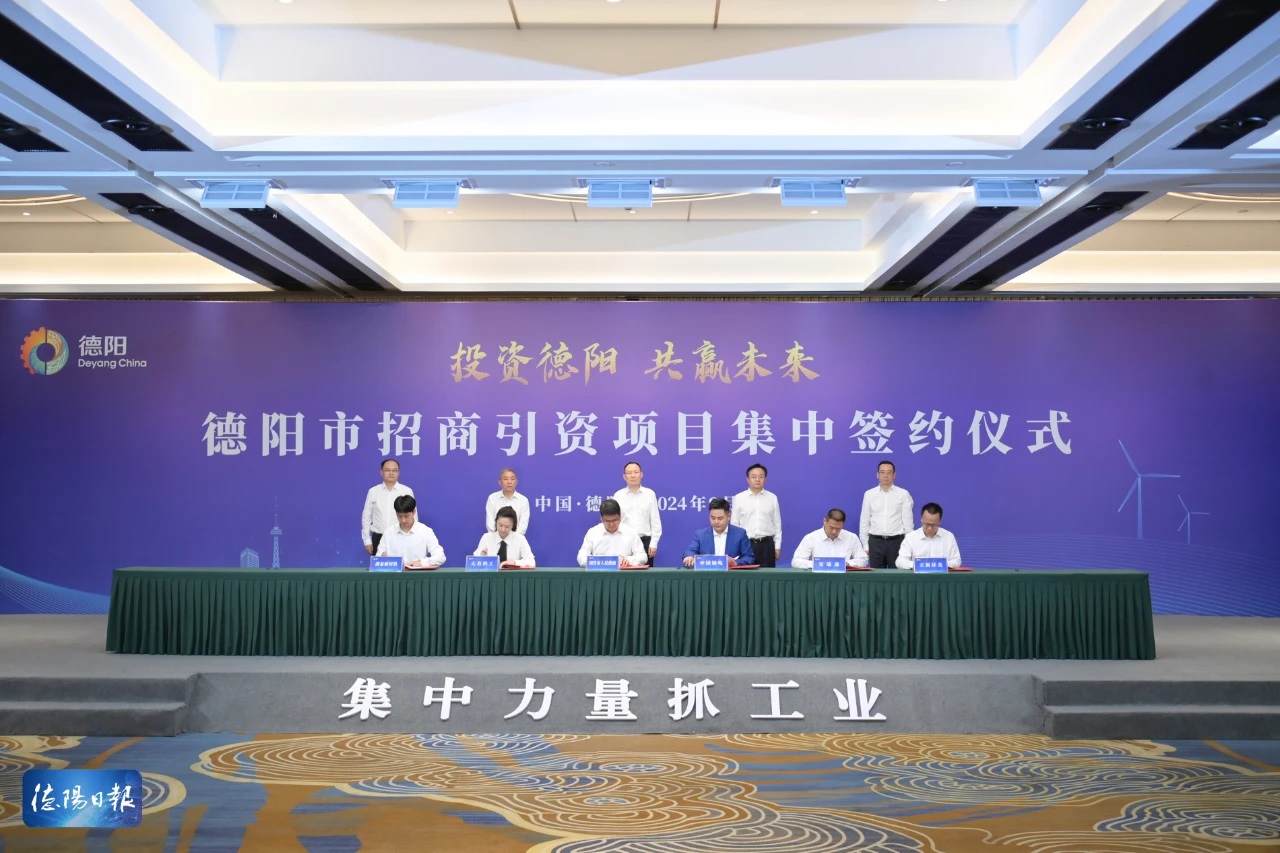 2GWh+10GWh！中國鈉電又一鈉電池及PACK基地簽約四川德陽