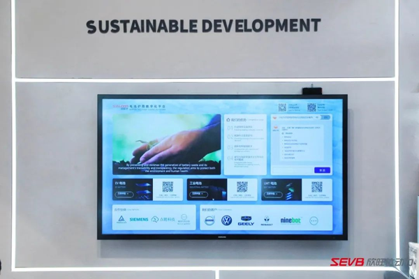 全球化布局開啟新篇章！欣旺達動力攜核心產品亮相海外