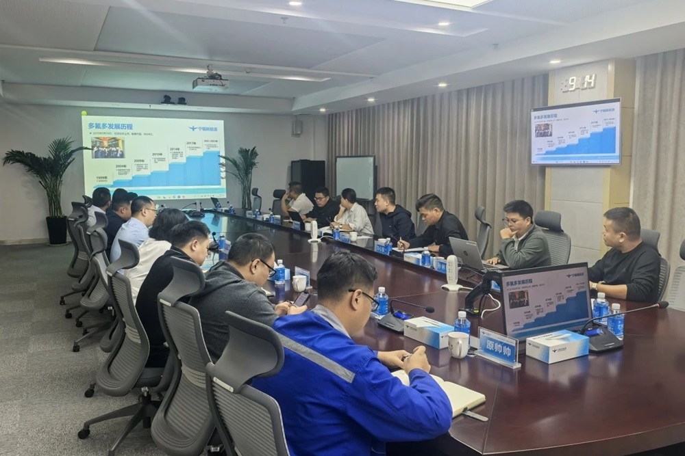 雅迪集團與多氟多共探輕型車出行解決方案及未來合作新機遇