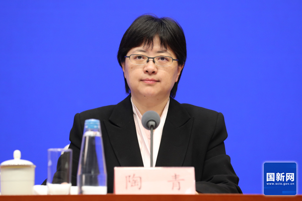 工業和信息化部新聞發言人、運行監測協調局局長陶青
