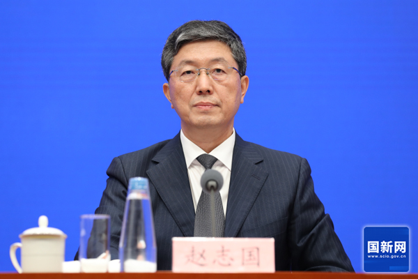 工業和信息化部新聞發言人、總工程師趙志國