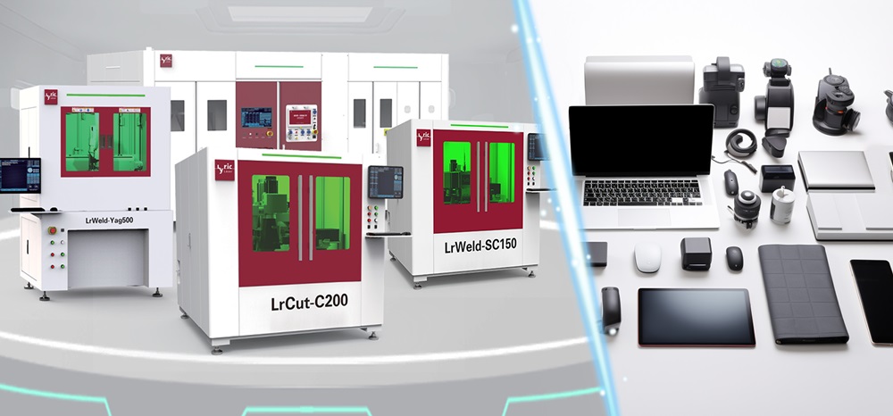 利元亨高速高精3C領域激光專機系列：極片刻槽機、極片清洗機、隔膜切割機與智能焊接機