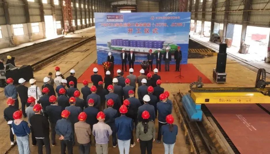 圖/江新造船 圖/江新造船