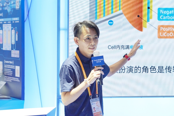 旭化成株式會(huì)社研究·開(kāi)發(fā)本部事業(yè)創(chuàng)造推進(jìn)部飯塚裕人博士