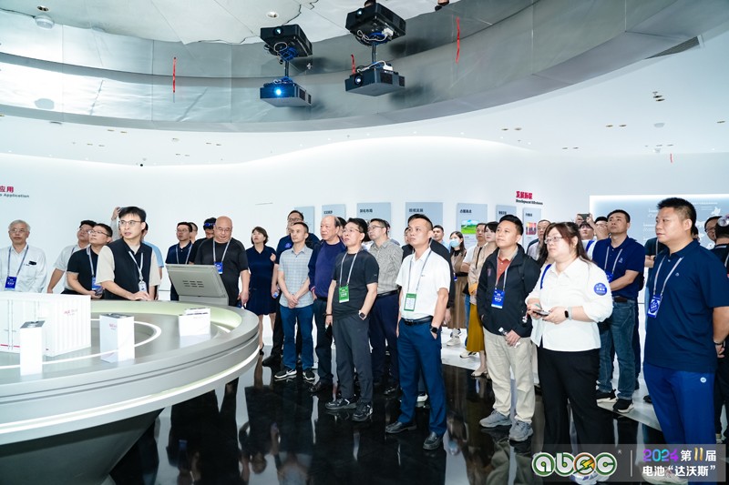 ABEC 2024 | 第11屆中國（廣州）電池新能源產業國際高峰論壇與會嘉賓參觀考察融捷能源