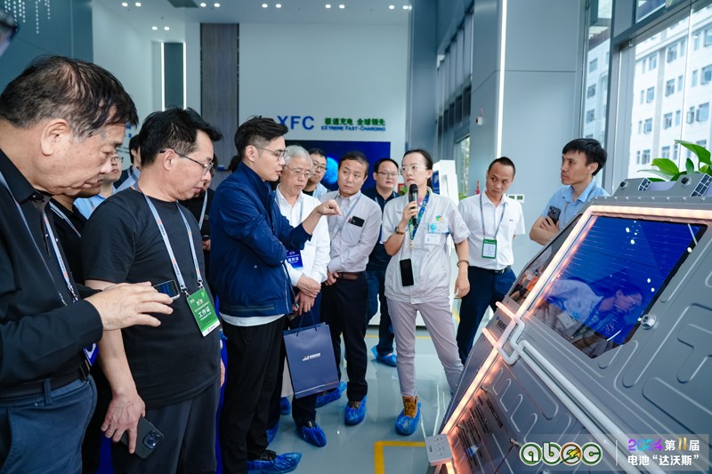 ABEC 2024 | 第11屆中國（廣州）電池新能源產業國際高峰論壇與會嘉賓參觀考察巨灣技研