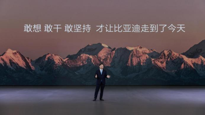 跨越千萬大關,比亞迪達成第二個500萬輛僅用15個月! 跨越千萬大關,比亞迪達成第二個500萬輛僅用15個月!