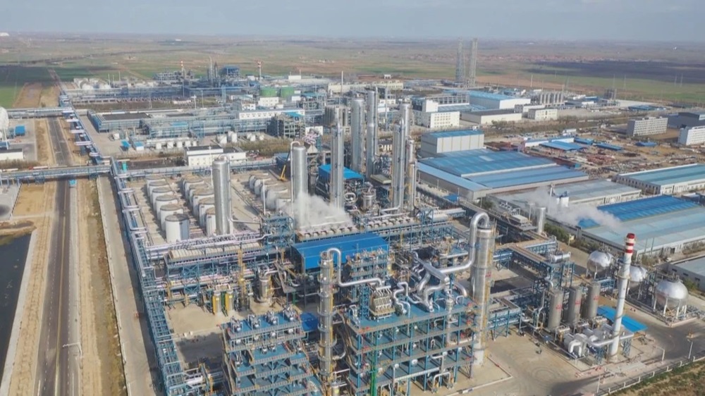 利華益維遠化學股份有限公司年產25萬噸鋰電池電解液溶劑項目