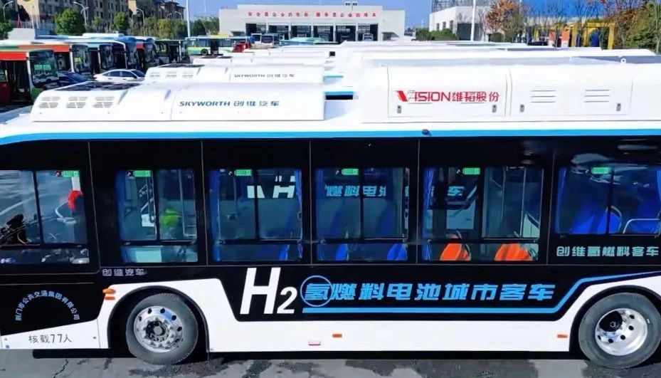 搭載雄韜最新燃料電池系統(tǒng)！湖北荊門首批氫燃料電池公交車正式運(yùn)營