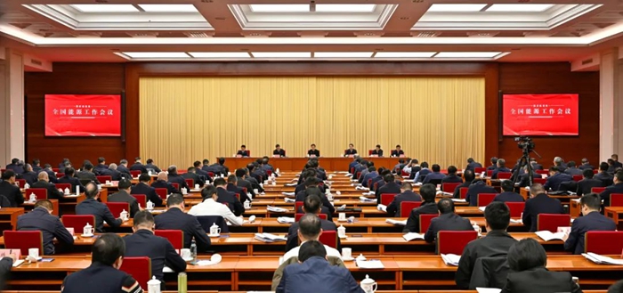 圖片來源:國(guó)家能源局 圖片來源:國(guó)家能源局