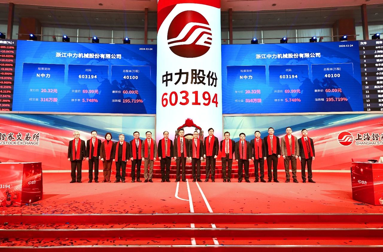 圖片來源：安吉發布