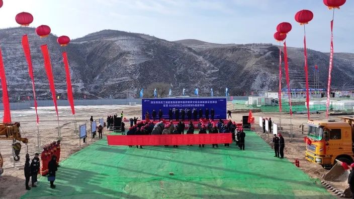 圖片來源：華能甘肅公司