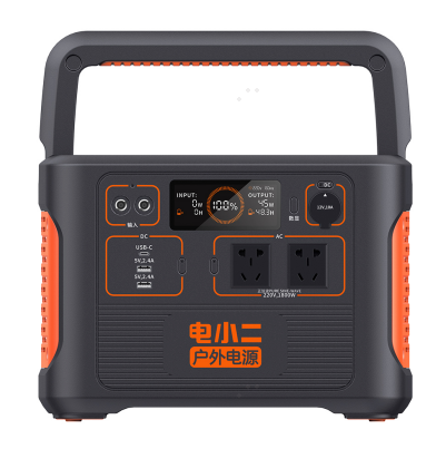 便攜儲能,華寶新能,光儲 便攜儲能,華寶新能,光儲