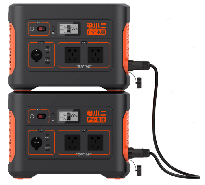 便攜儲能,華寶新能,光儲 便攜儲能,華寶新能,光儲