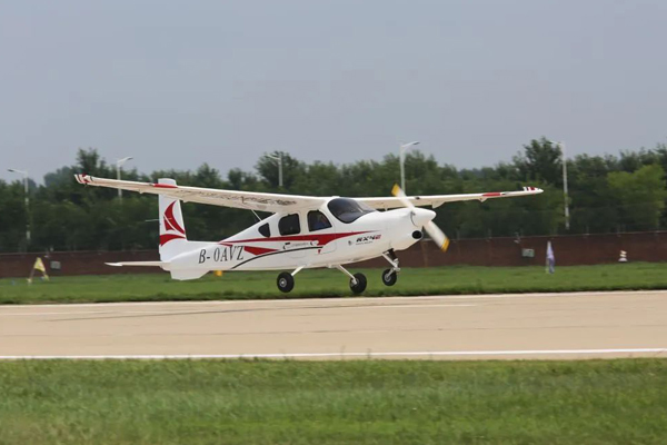 獲中國民航局頒發！我國新能源電動飛機取得新突破