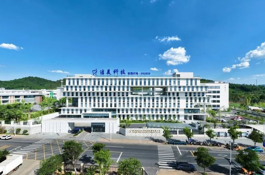 【銅箔周報】潔美科技計劃新增15條復合銅箔產(chǎn)線！1月鋰電銅箔預計出貨5.05萬噸