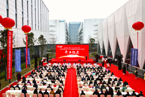 圖/中嶒能源 圖/中嶒能源