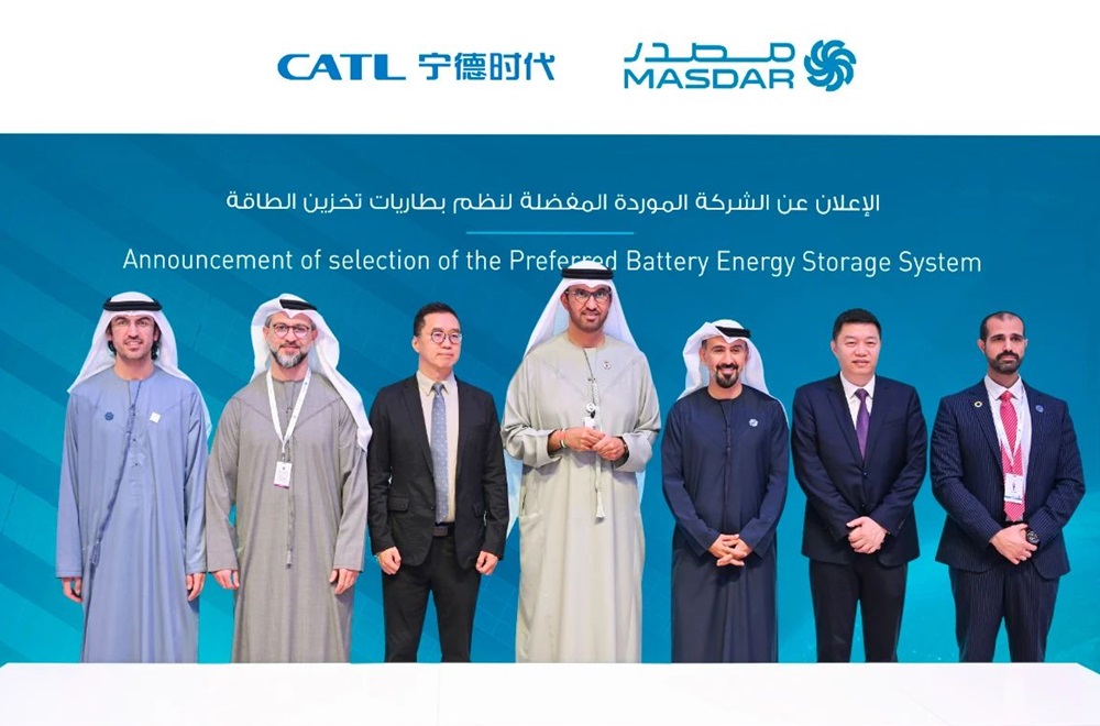 總投資超60億美元！寧德時代成全球最大儲能項目首選供應商