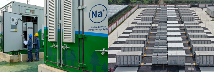 完成單位：南方電網、中國大唐；溧陽中科海鈉、長江設計集團