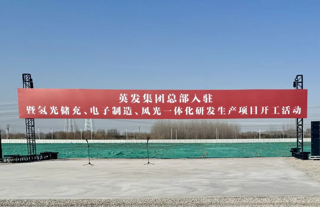 圖片來源：南京江北新區(qū)