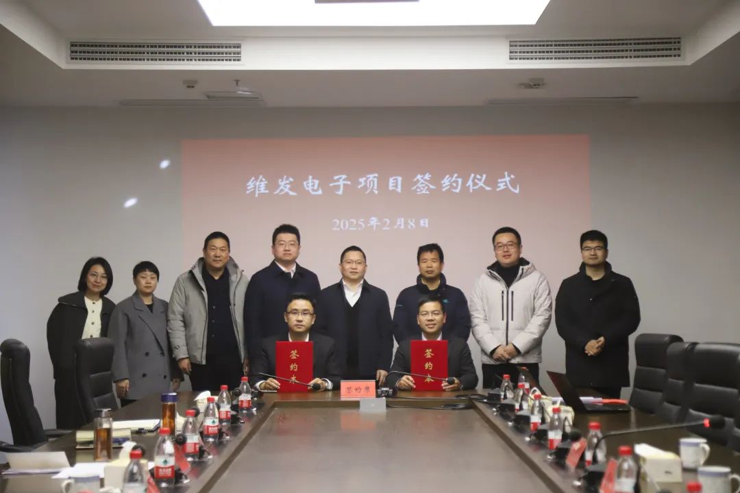 10億元！新能源智能安全核心零部件基地項目落戶江蘇常州