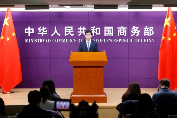 商務(wù)部回應(yīng)歐盟對(duì)華電動(dòng)汽車反補(bǔ)貼案
