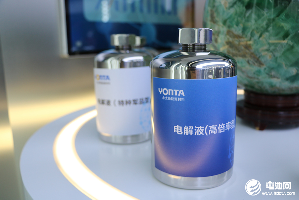 永太科技 永太科技