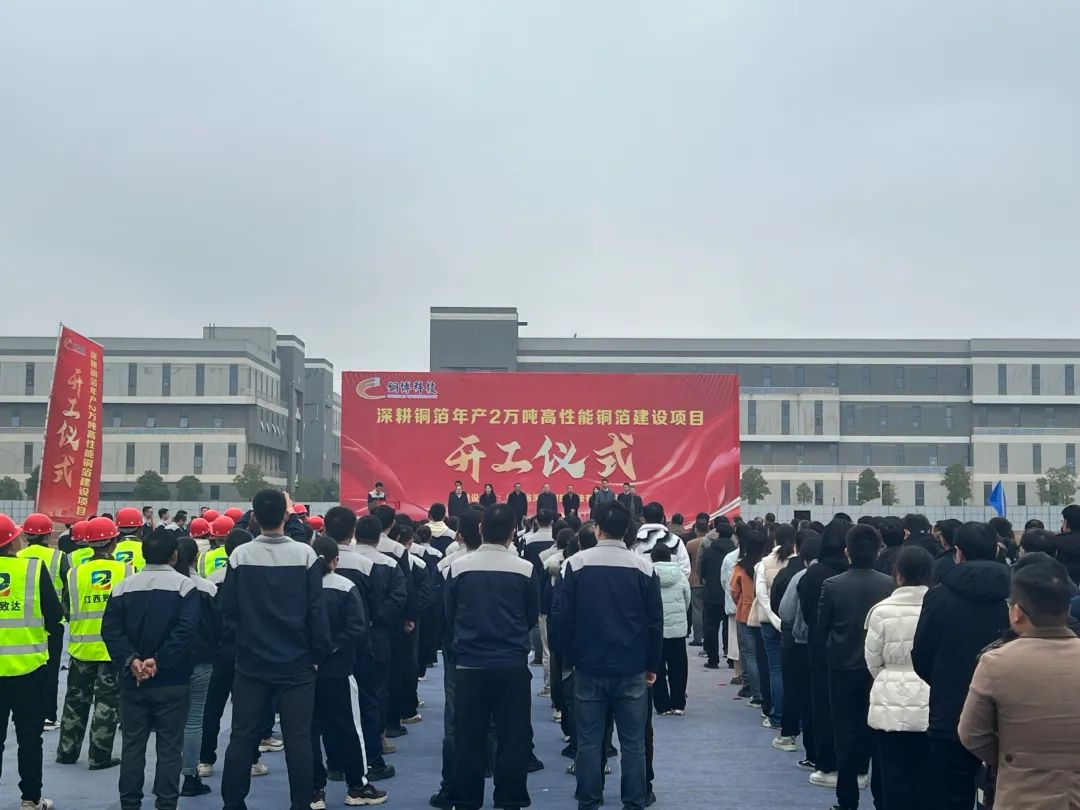 圖片來源：撫州發布