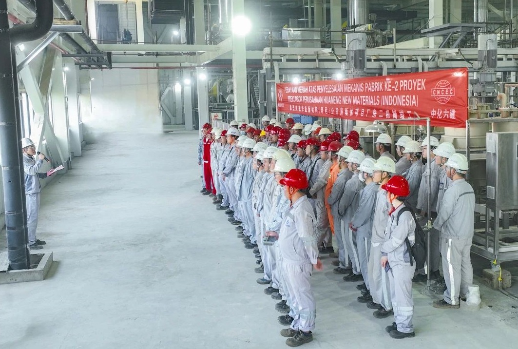 年產(chǎn)5萬噸！華友鈷業(yè)三元前驅(qū)體印尼項目二期機(jī)械竣工