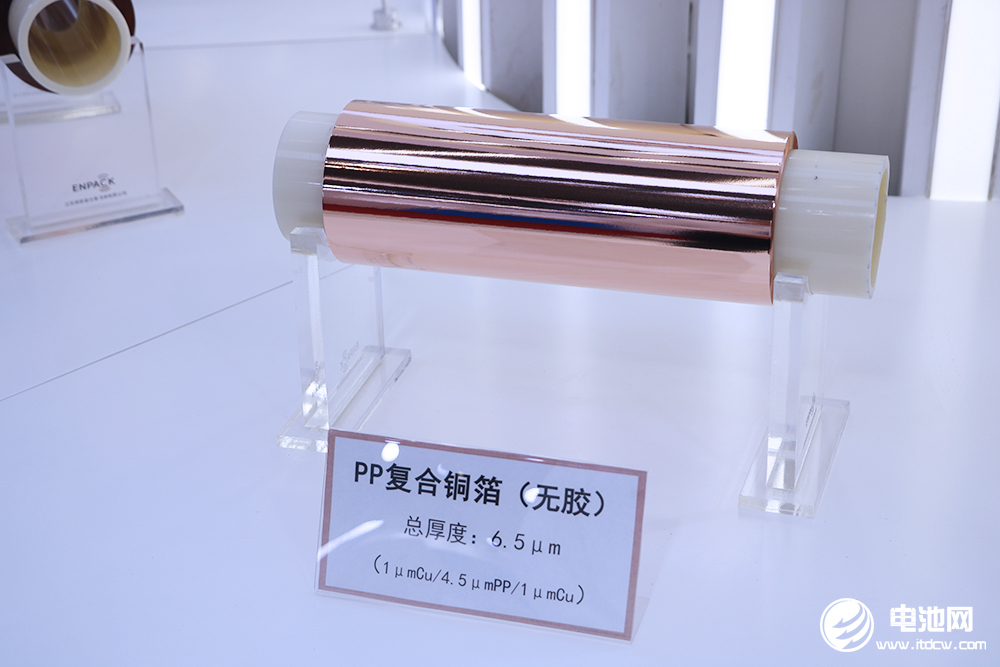 【銅箔周報】電池級銅箔報價逼近10萬元/噸！英聯股份/隆揚電子發力復合集流體