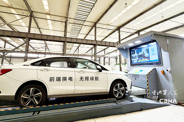 聯(lián)合新能源,凱馬汽車,前端換電