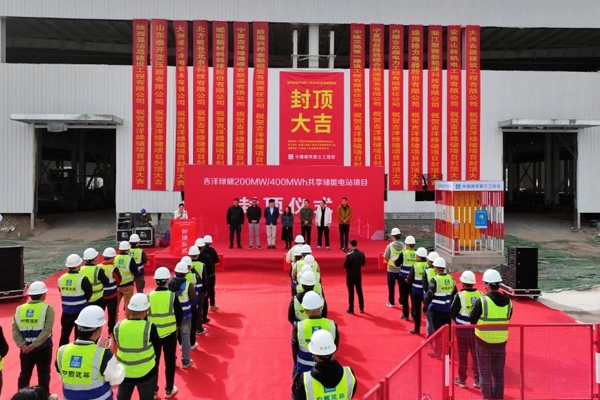 5.9億元!寧夏銀川一儲能電站項(xiàng)目封頂