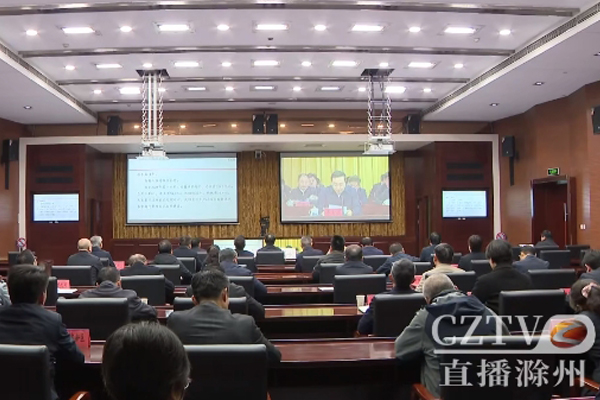 年產3GWh!滁州星科能源全固態電池項目計劃二季度開工