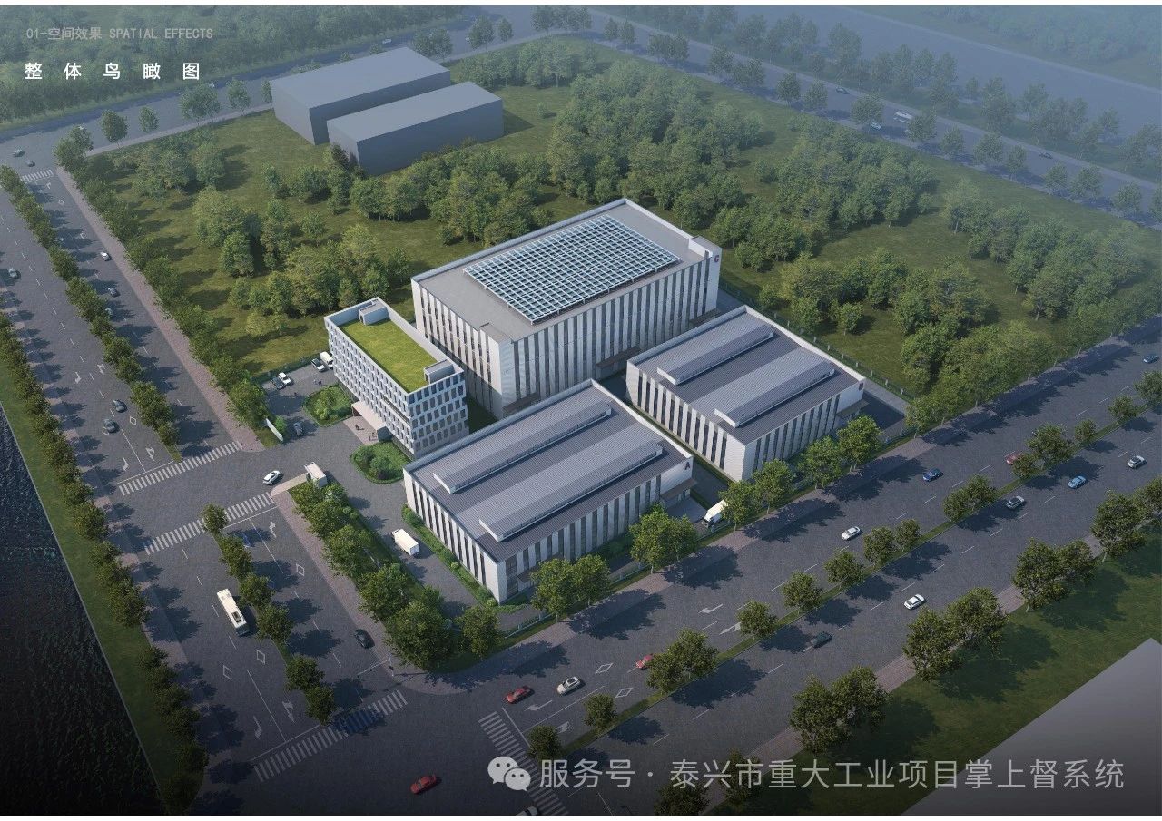 江蘇新南泰能源有限公司低溫動力鋰電池生產(chǎn)項目