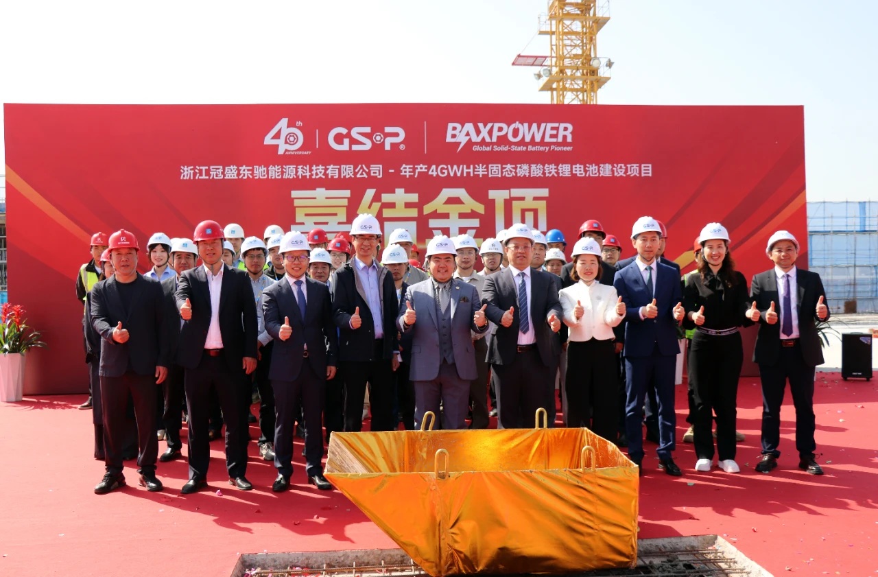 圖片來(lái)源：冠盛東馳