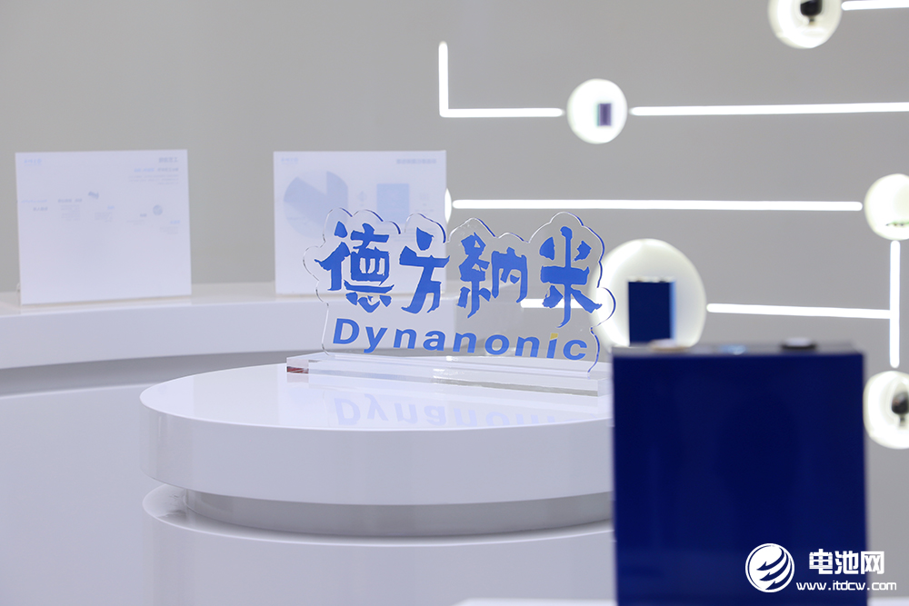 中國電池新能源產(chǎn)業(yè)鏈調(diào)研采訪團(tuán)（廣東站）一行到訪德方納米