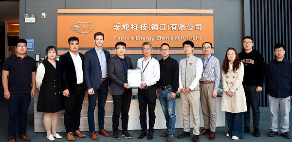 實力見證！孚能科技通過歐盟電池法規動力電池符合性評估