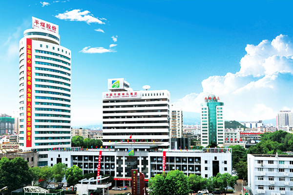 圖片來源：易成新能