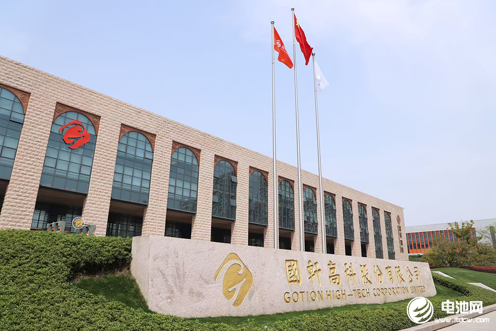 產能增至28GWh！國軒高科百億動力電池項目再擴產