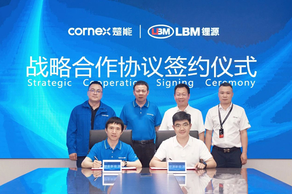 50億元！楚能新能源五年采購(gòu)大單簽約