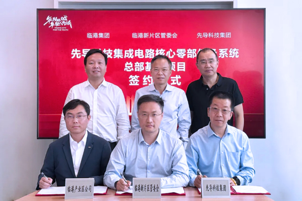 【一周項目動態】多個電池項目簽約開工！4月電池新能源產業鏈投資317.95億元