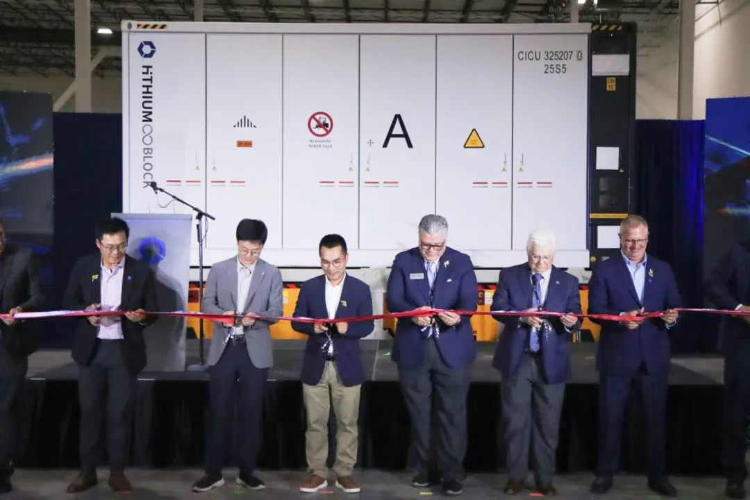 10GWh！海辰儲(chǔ)能北美儲(chǔ)能系統(tǒng)工廠(chǎng)開(kāi)業(yè)